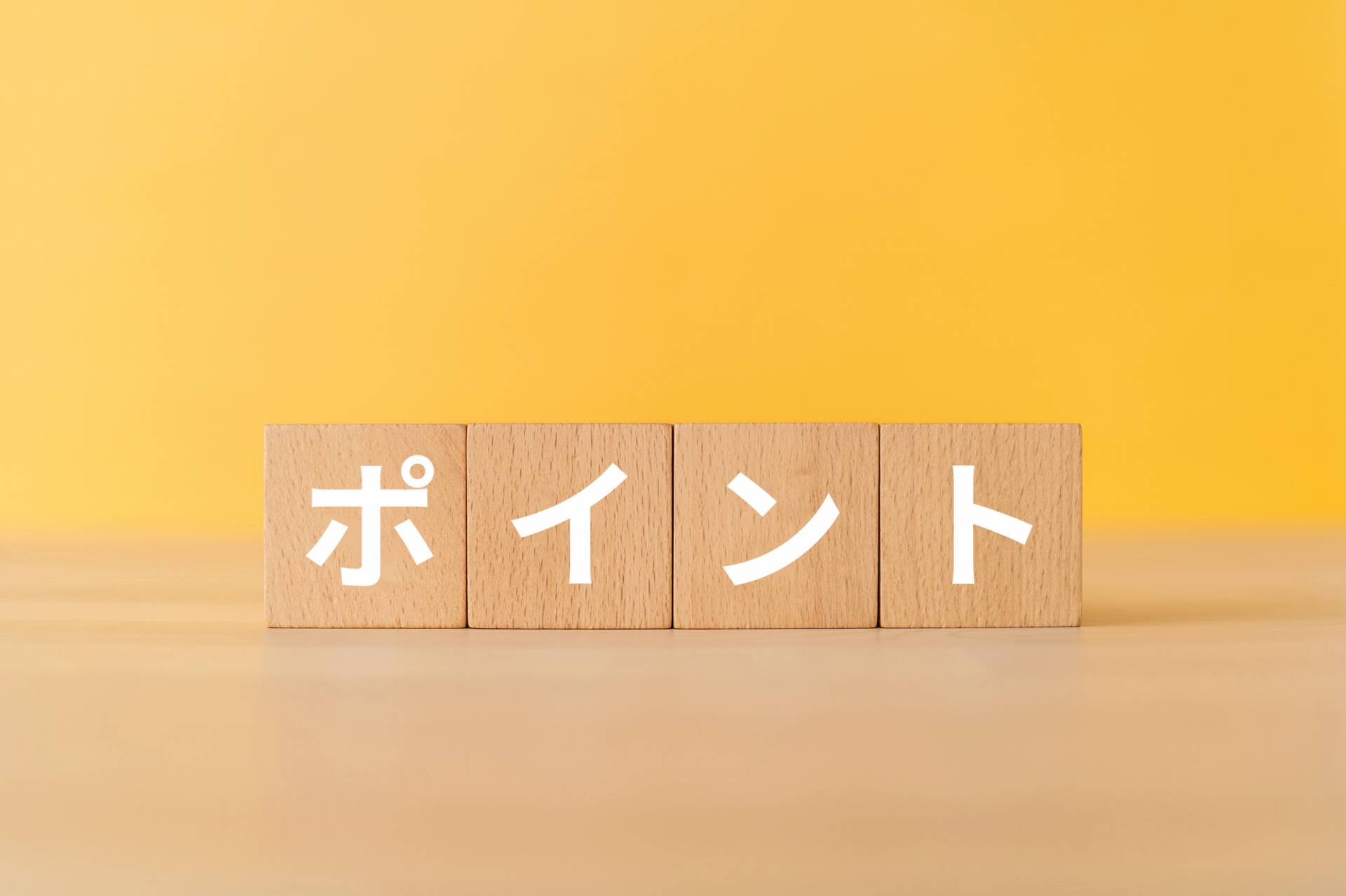 紅茶を美味しく入れるコツ